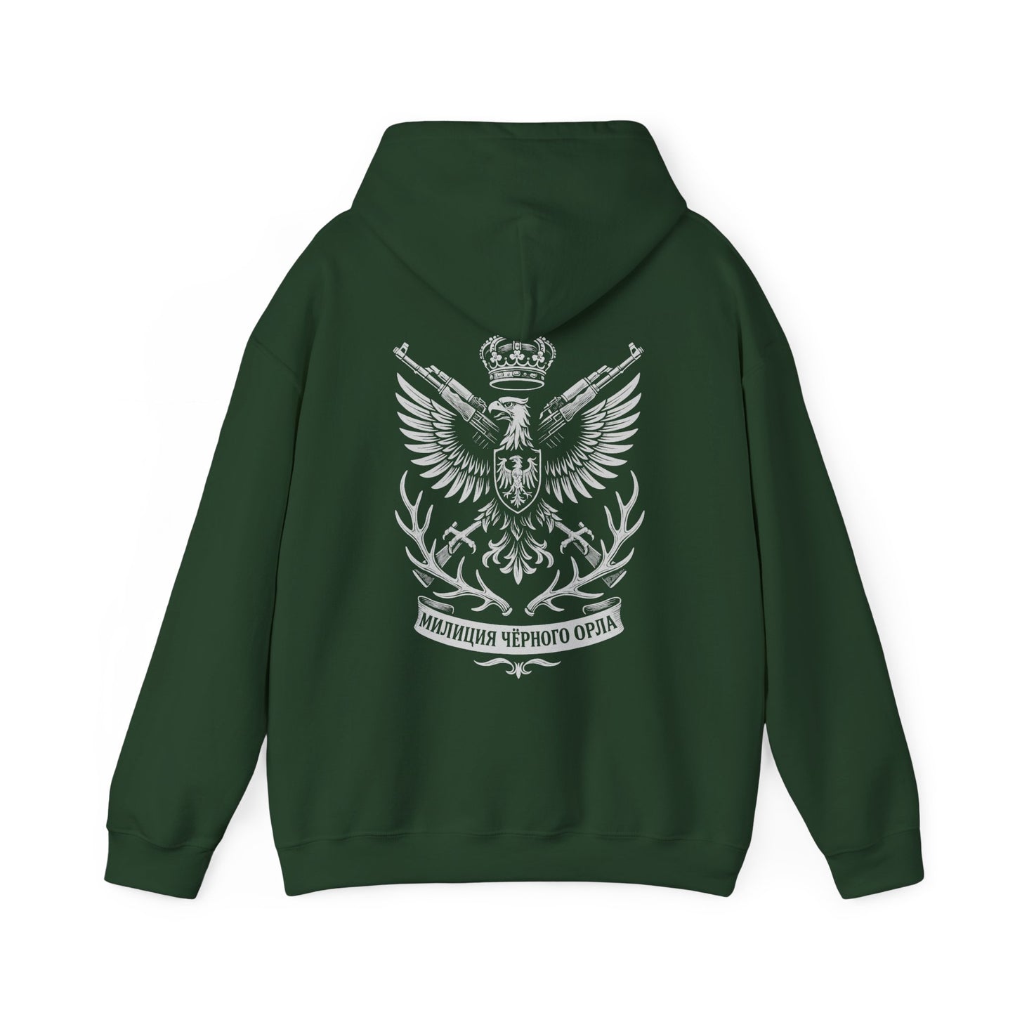 Hoody - Black Eagle Militia - Unisex Heavy Blend™ Hooded Sweatshirt