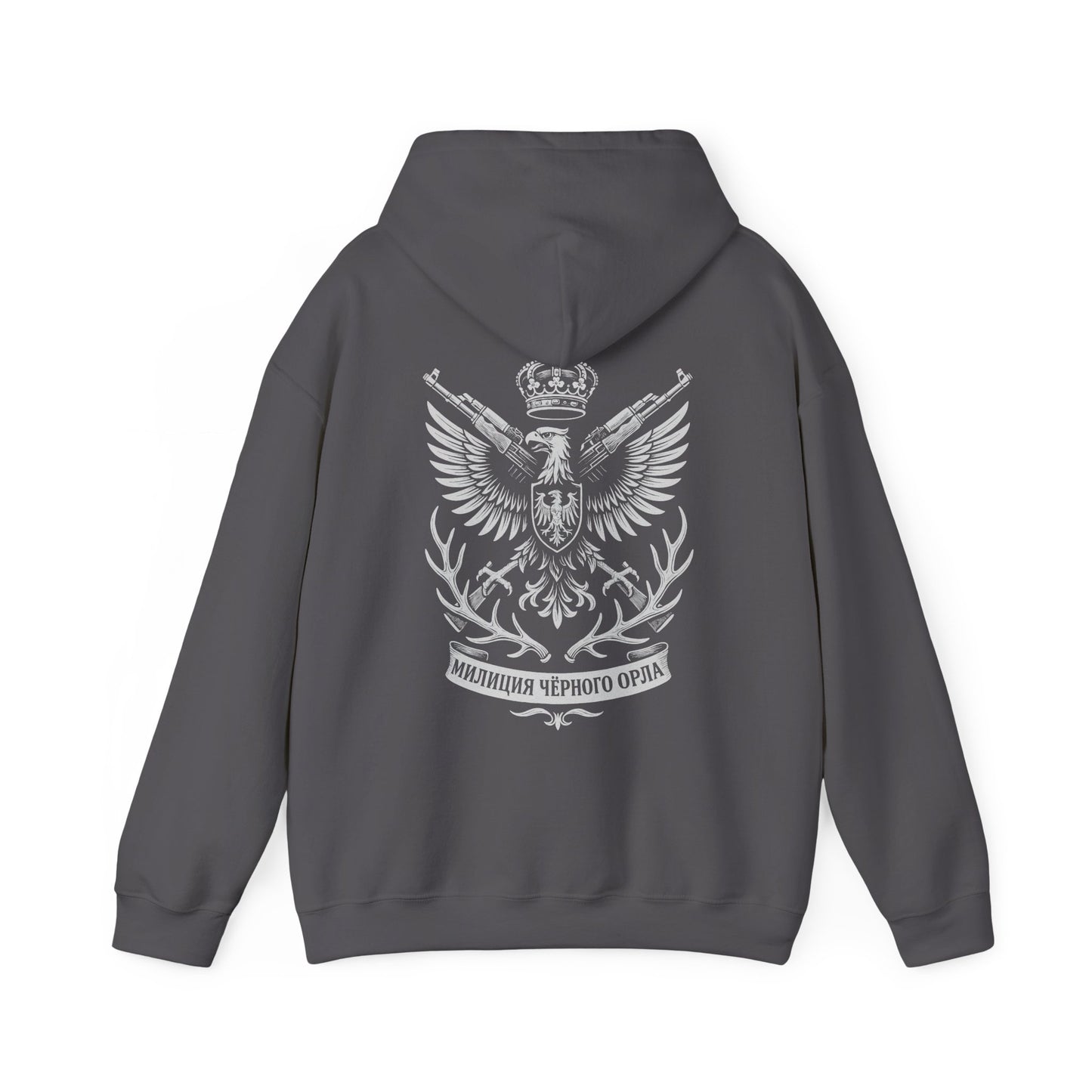 Hoody - Black Eagle Militia - Unisex Heavy Blend™ Hooded Sweatshirt